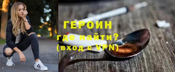 прущая мука Елизово