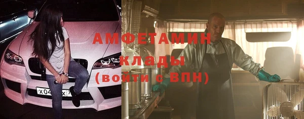 кокаин премиум Елабуга