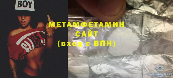 кокаин премиум Елабуга