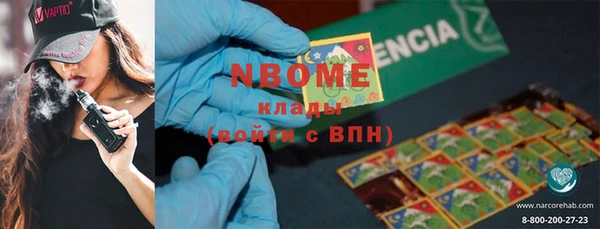 прущая мука Елизово