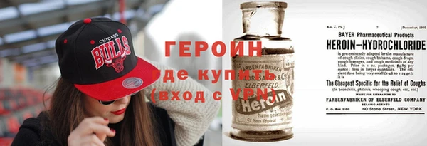 кокаин премиум Елабуга
