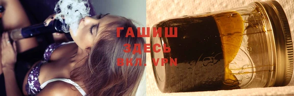 кокаин премиум Елабуга