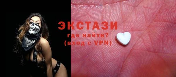 дистиллят марихуана Дмитровск