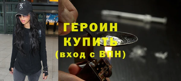 прущая мука Елизово
