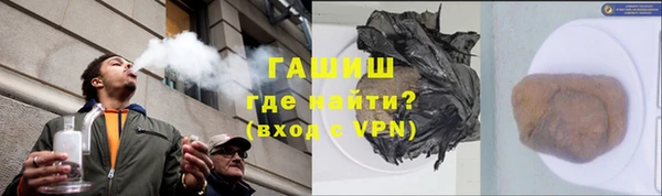 прущая мука Елизово