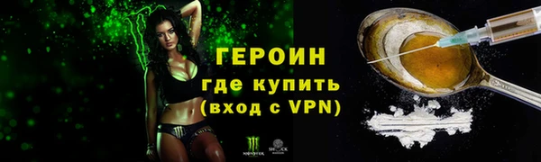 прущая мука Елизово