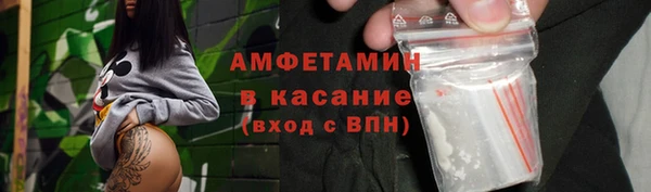 кокаин премиум Елабуга