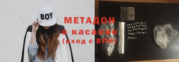 таблы Туринск
