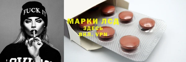 кокаин премиум Елабуга
