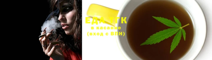 кокаин премиум Елабуга