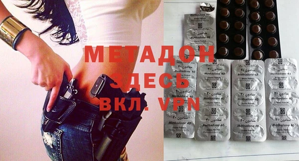 прущая мука Елизово