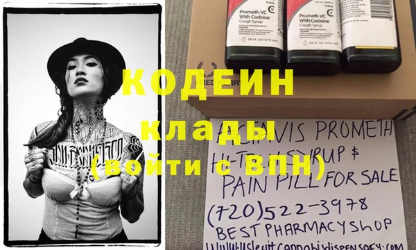прущая мука Елизово