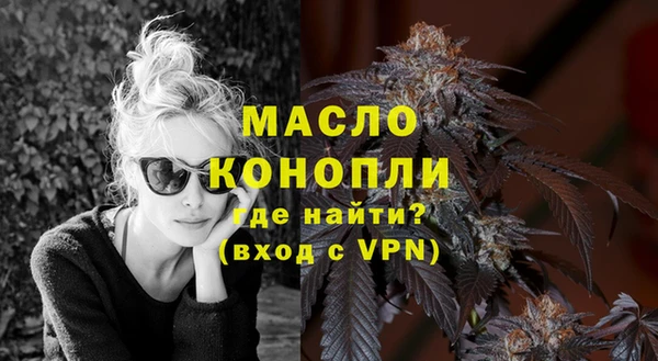 прущая мука Елизово