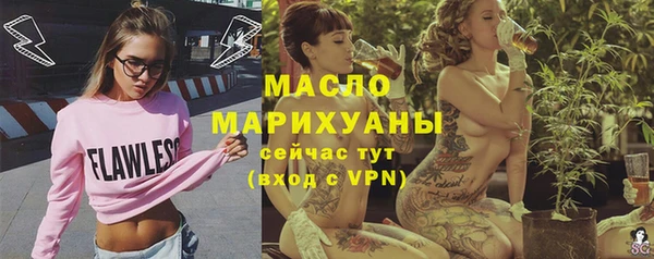 кокаин премиум Елабуга