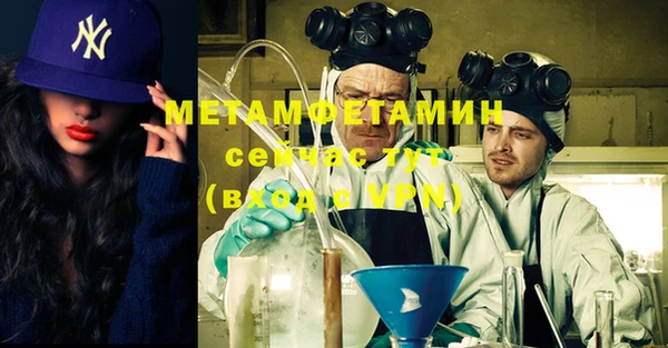прущая мука Елизово