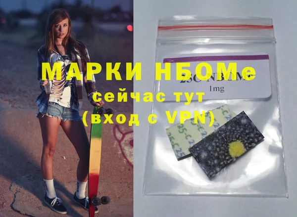 прущая мука Елизово