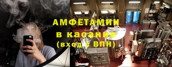 наркотики Ельня