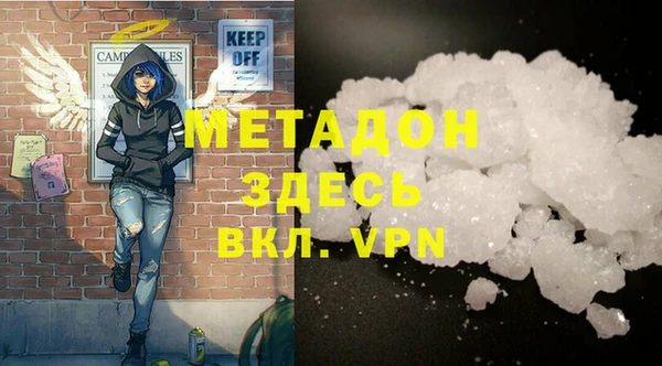 прущая мука Елизово