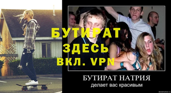 кокаин премиум Елабуга