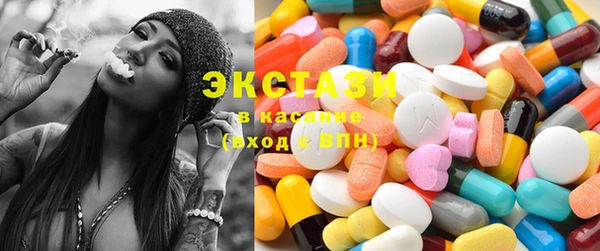 наркотики Ельня