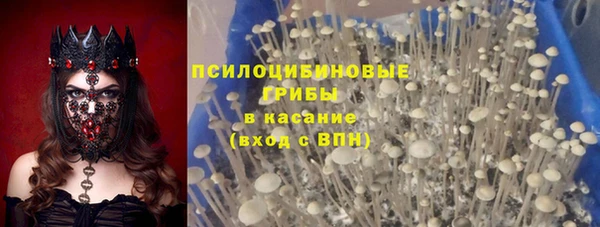 кокаин премиум Елабуга