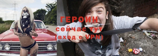 прущая мука Елизово