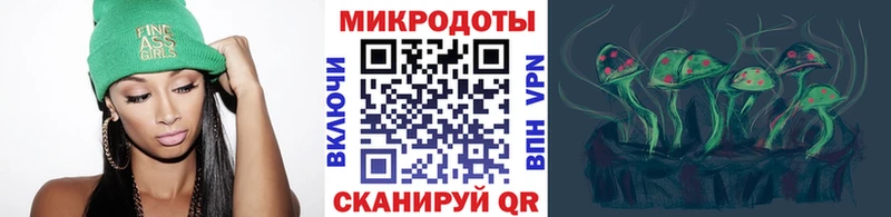 Псилоцибиновые грибы Cubensis  Купить закладки  Киселёвск 